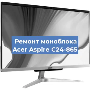 Замена usb разъема на моноблоке Acer Aspire C24-865 в Перми